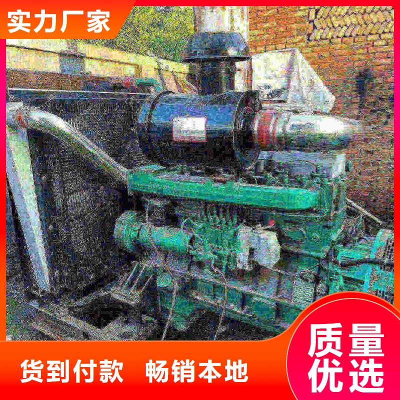 南开赞皇租赁三相发电机电话在线报价