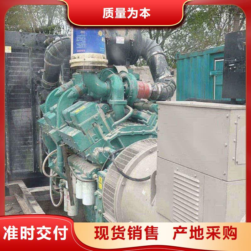 石家庄长安电源车出租