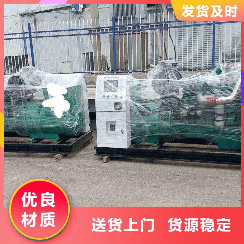 石家庄高邑UPS电源出租