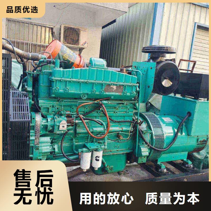 揭阳租赁发电车
