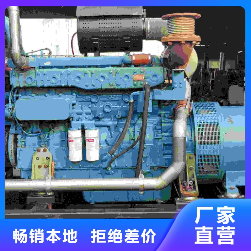 文安发电车出租