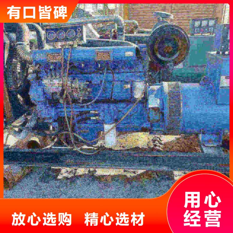保定清苑800千瓦发电车租赁