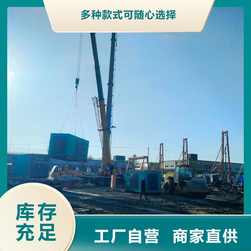 唐山滦县租赁发电机联系电话