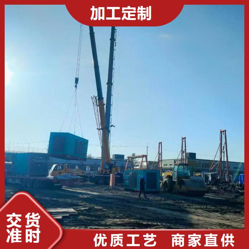 山海关区租赁发电机