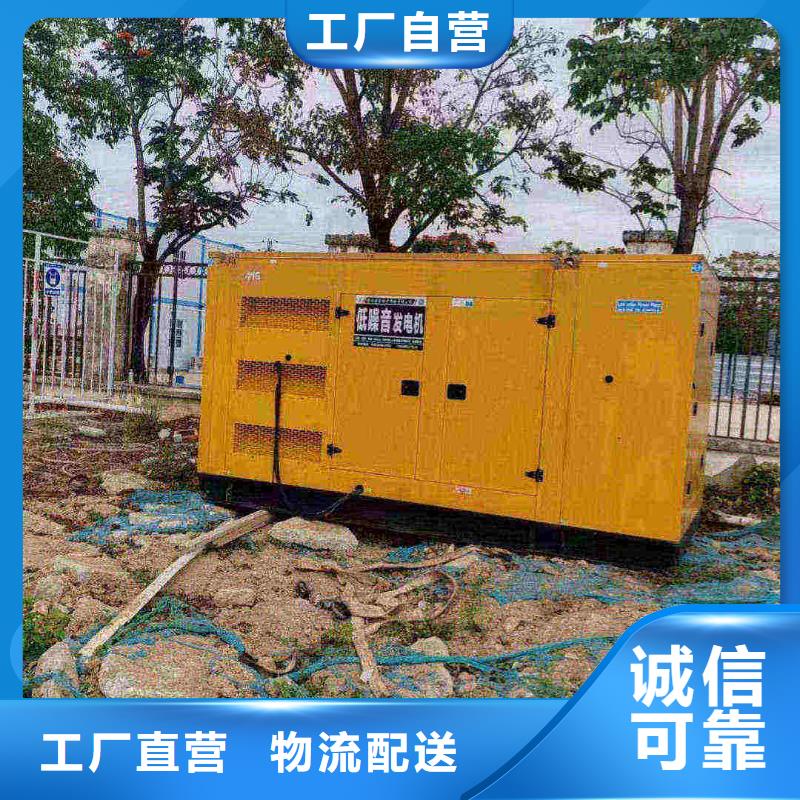 政和发电车出租