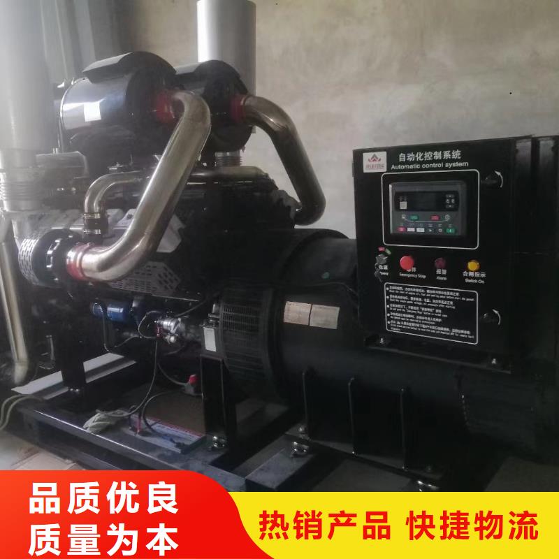 新兴柴油发电机维修上门电话