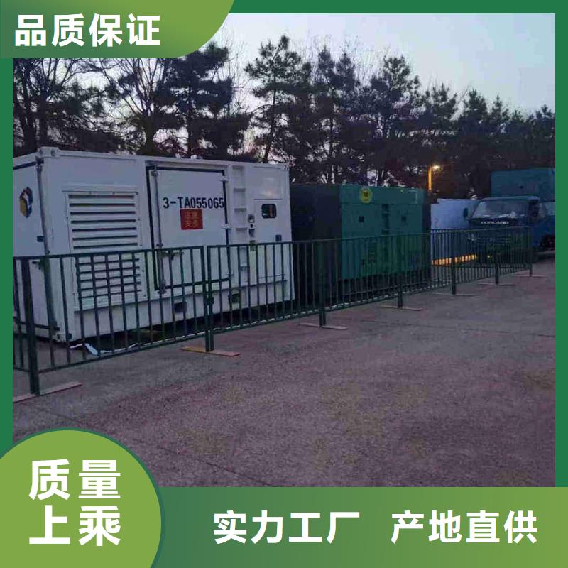 海淀宏伟发电车租赁多少钱来图定制