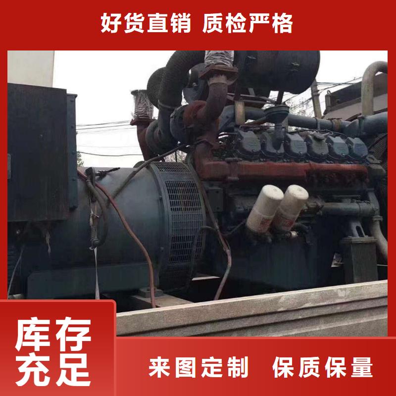 修文UPS电源出租
