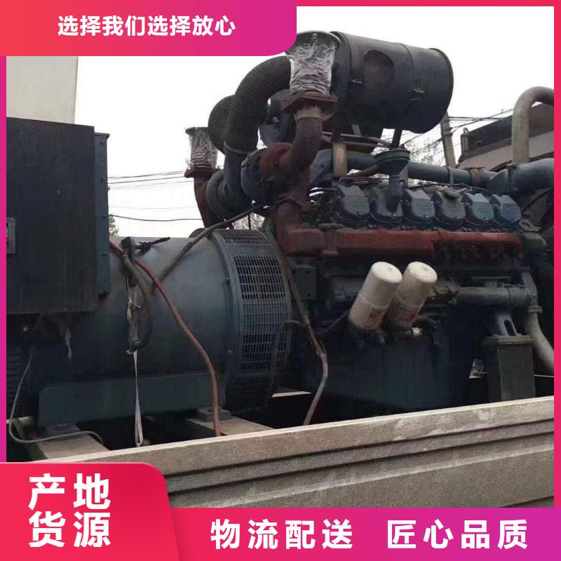 昌黎租发电机的地方