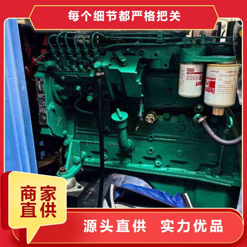 静海发电机租赁电话
