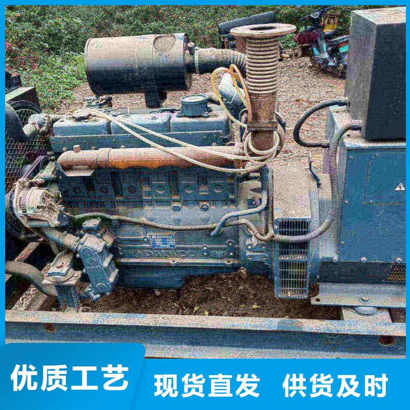 密山柴油发电机维修上门电话