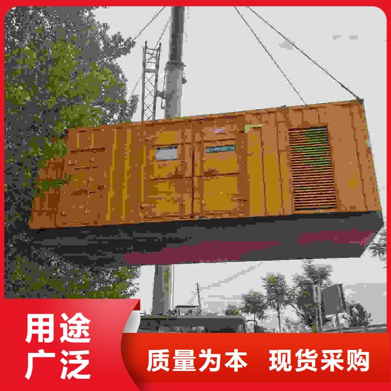 勐腊发电机租赁