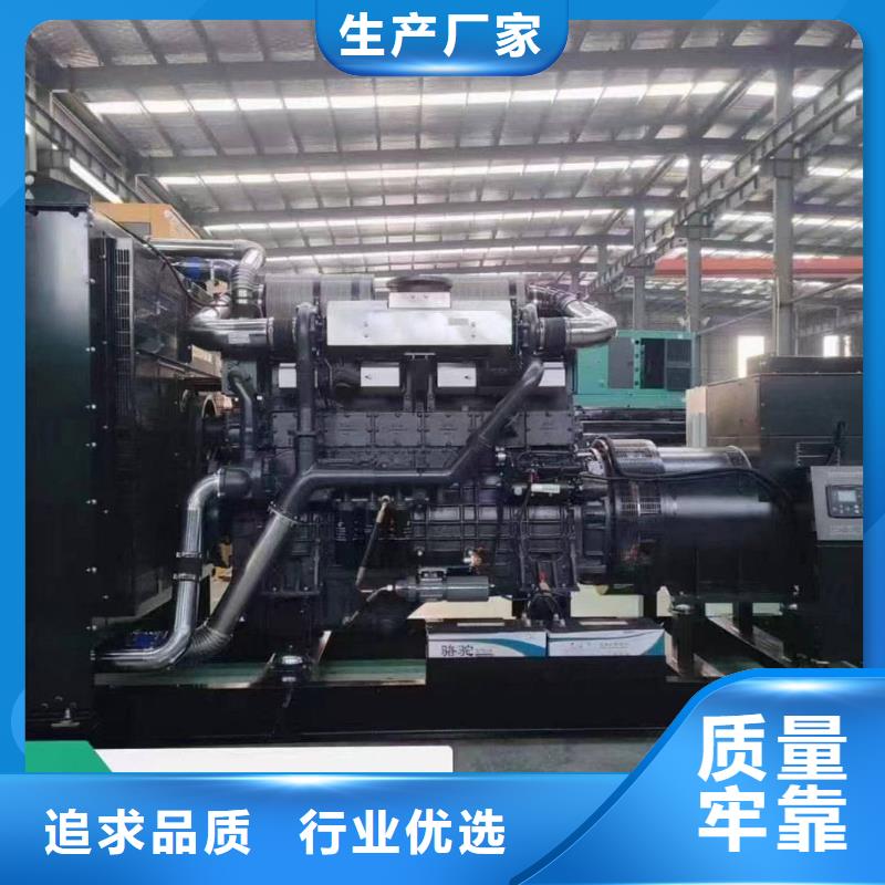 清河发电机租赁价格