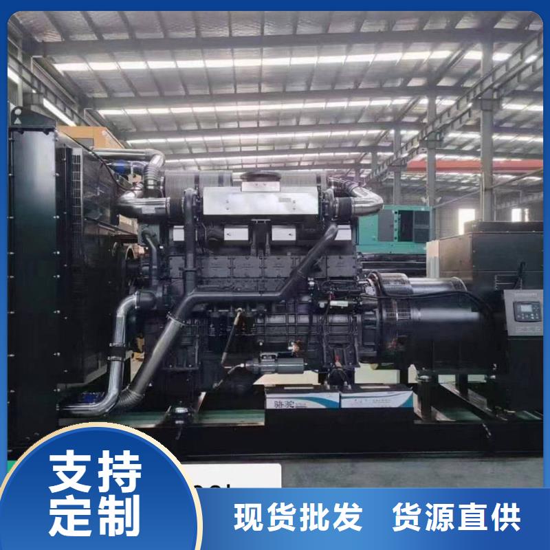 米林发电机租赁