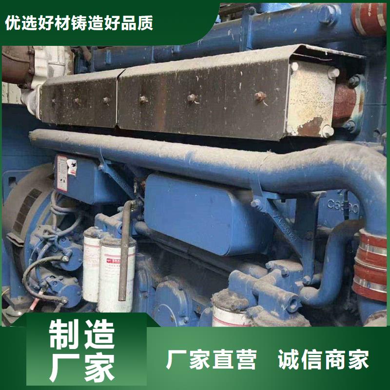 石家庄长安电源车出租