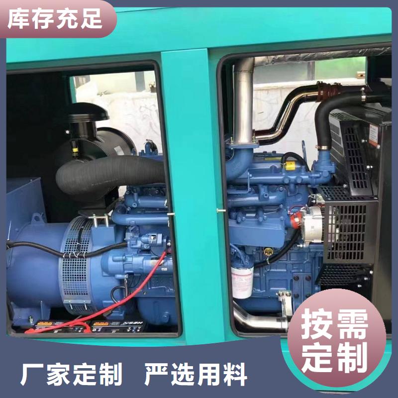 乌尔禾哪里租发电机