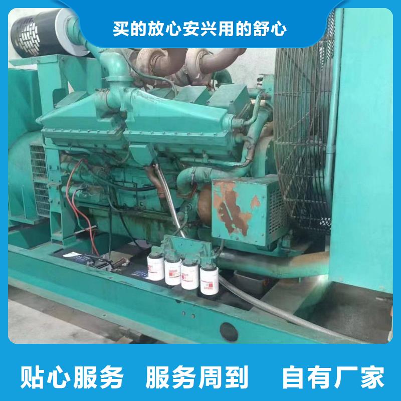 东城襄垣大型发电机租赁按需定制