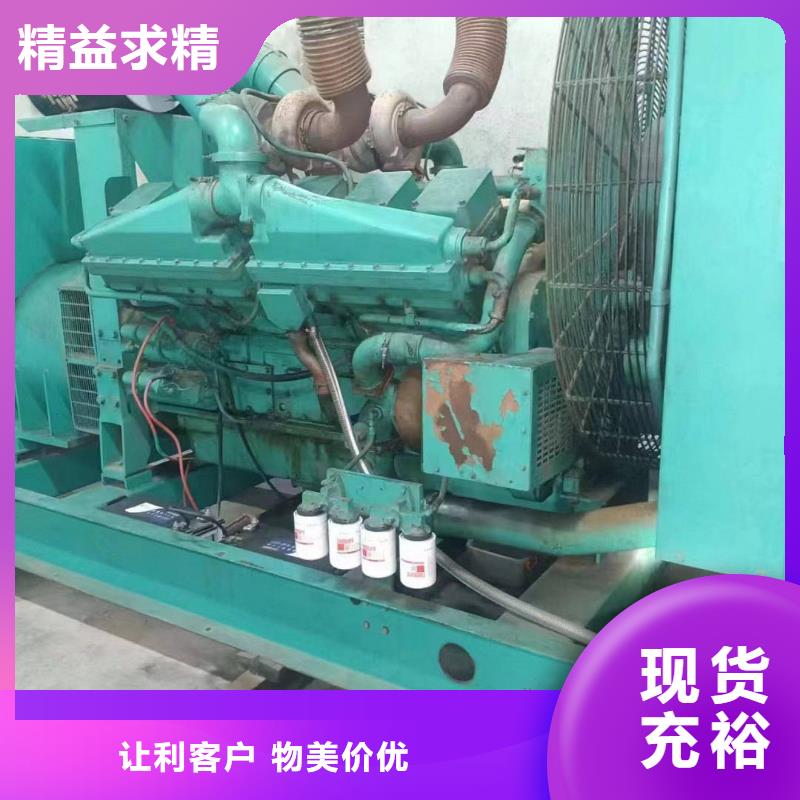 肃宁发电机租赁价格