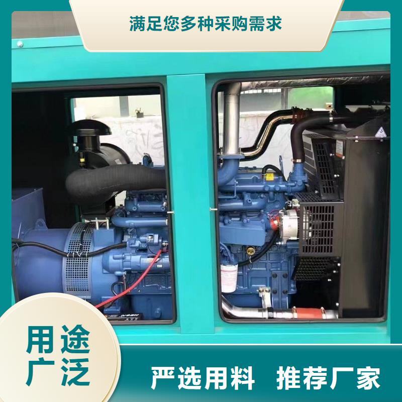 拉萨发电机租赁