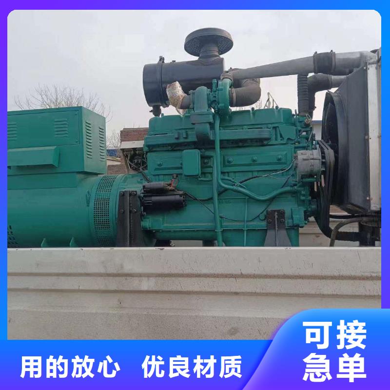 沧州孟村回族自治附近发电机出租租赁