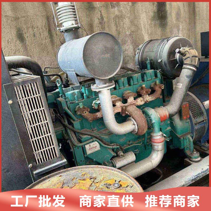 马伸桥镇租发电机的地方