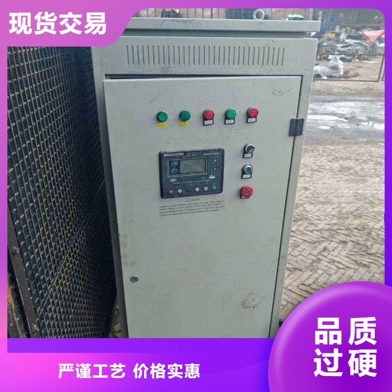 清河发电机租赁价格
