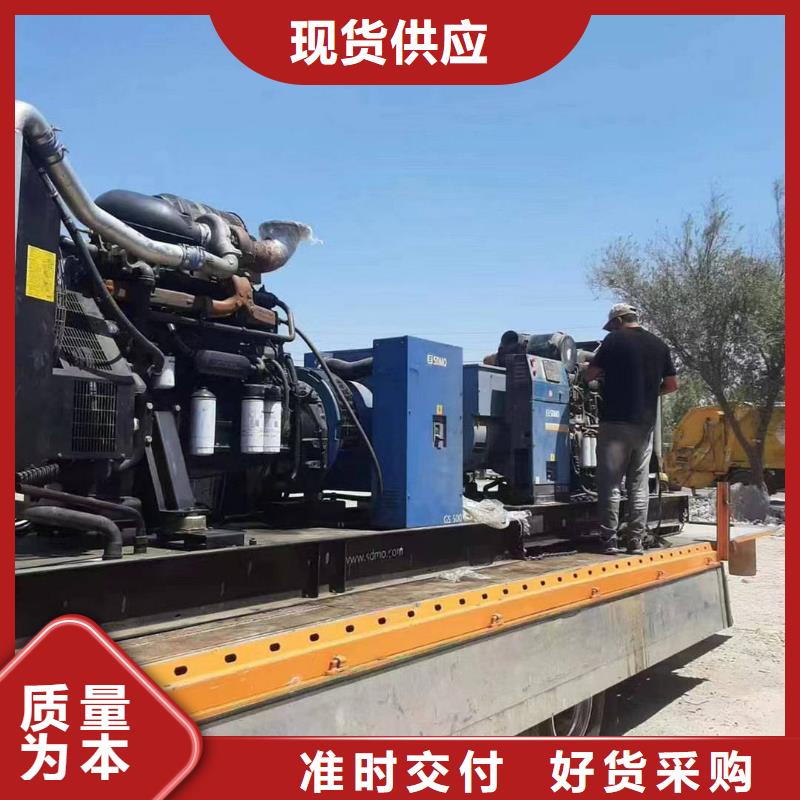 环江发电车出租