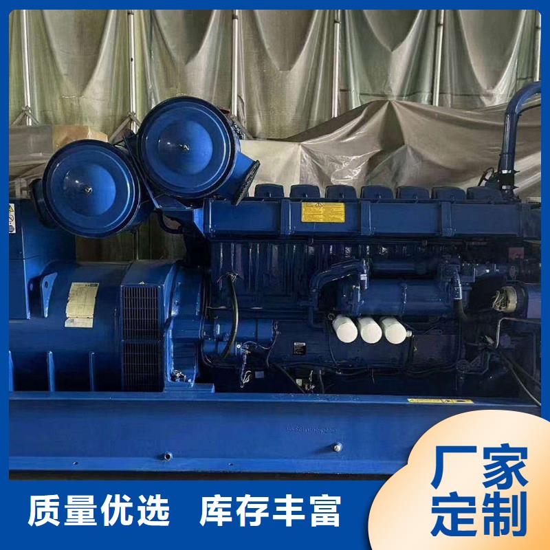 沧州新华区附近发电机100千瓦租赁电话