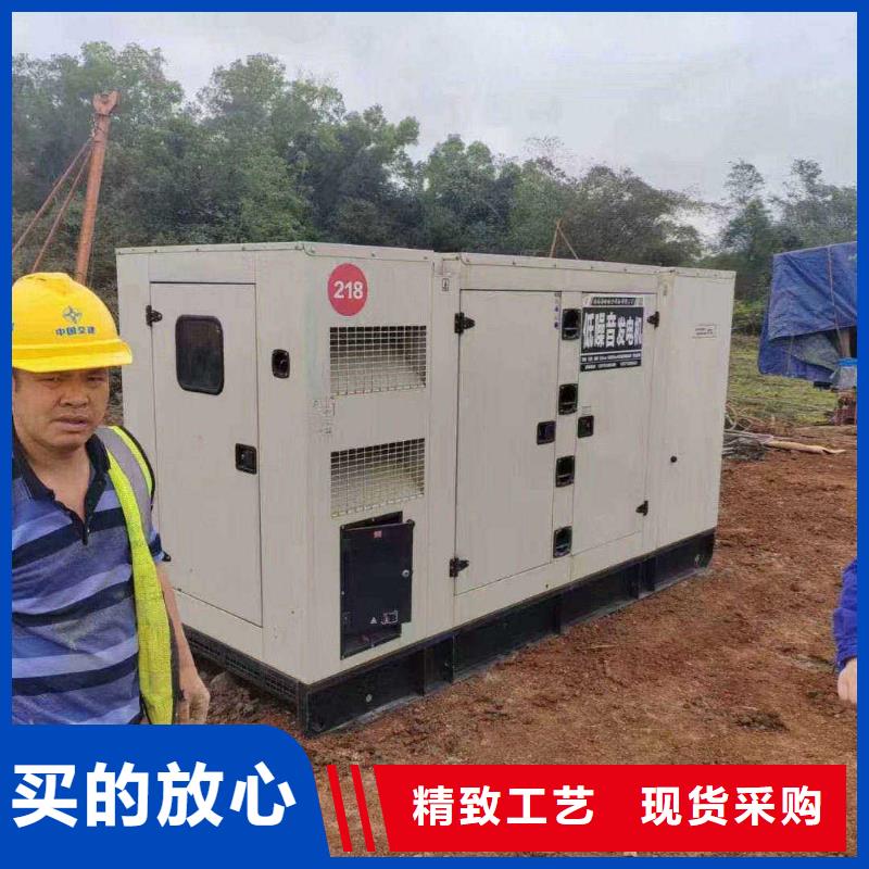 乐亭出租发电机电话