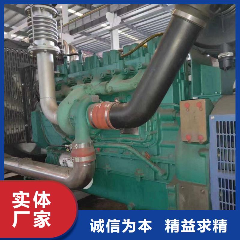 石家庄赞皇县租个发电机一天多少钱