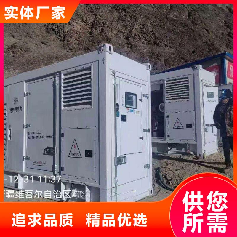 揭阳租赁发电车