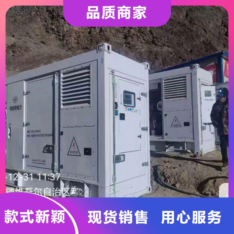 大英哪里租发电机