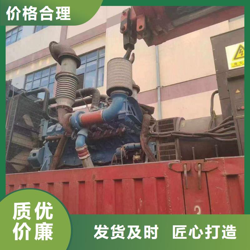 汶川发电车出租