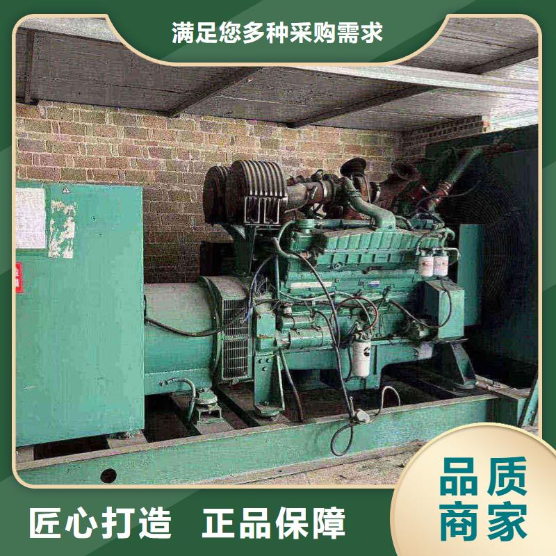 南孟镇出租发电机电话