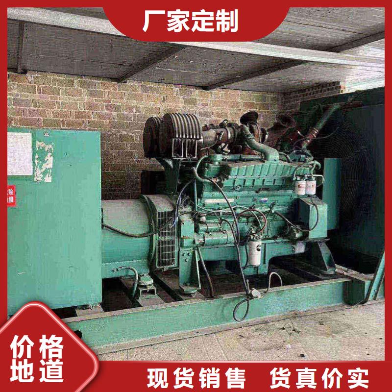 环江发电车出租