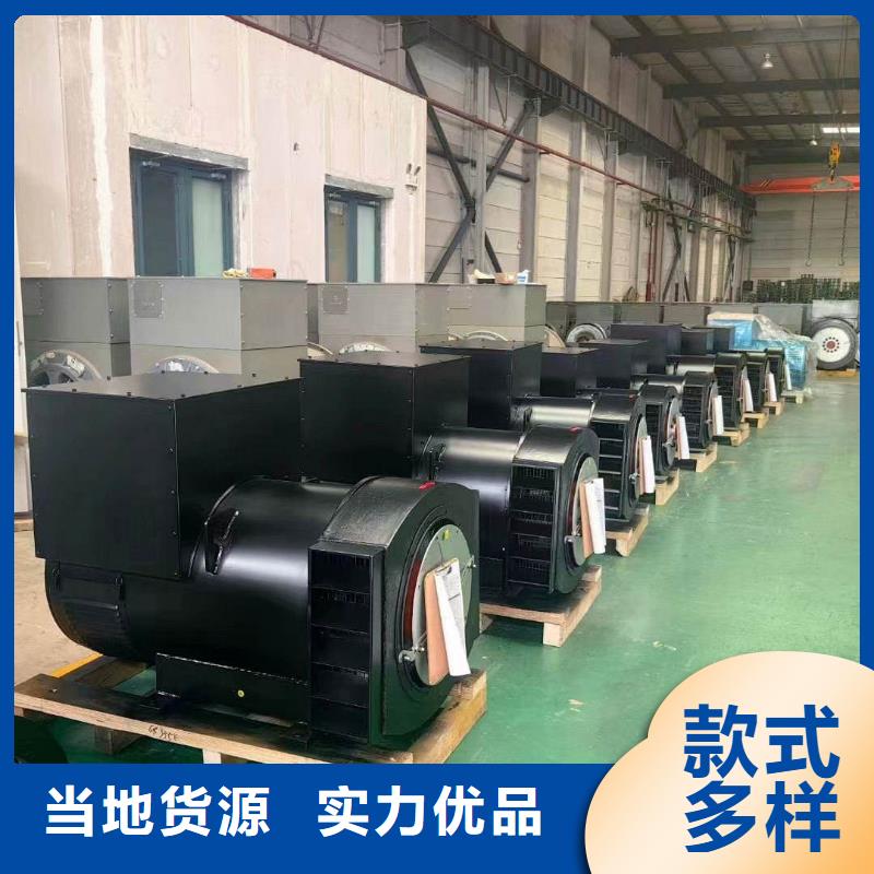 修文UPS电源出租