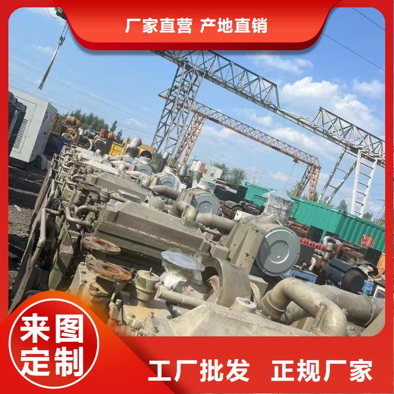 仙游发电机组出租电话