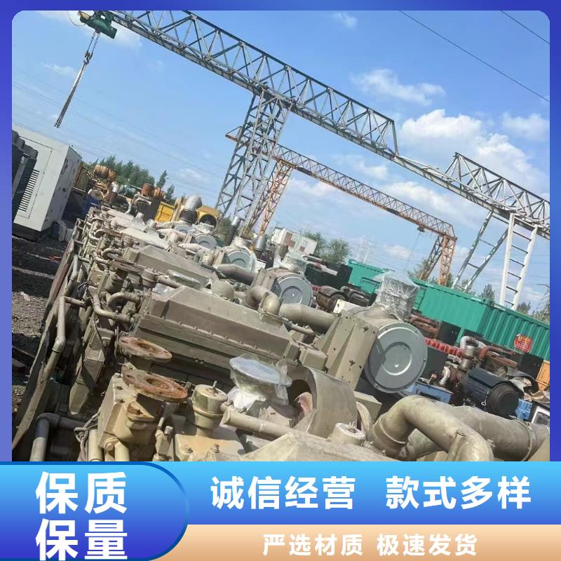 塘沽梨树租发电机300kw一天多少钱免费拿样