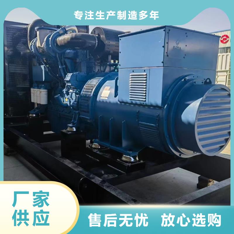 于都发电机租赁价格