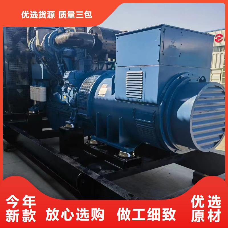 宣武柴油发电机租用