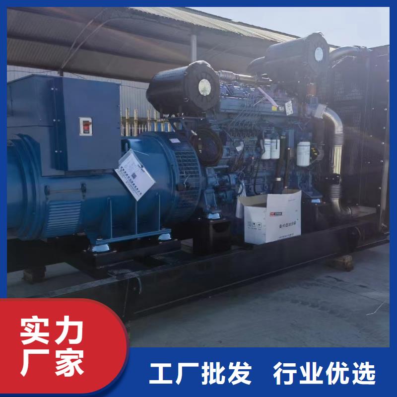 延庆城口附近发电机租赁可定制