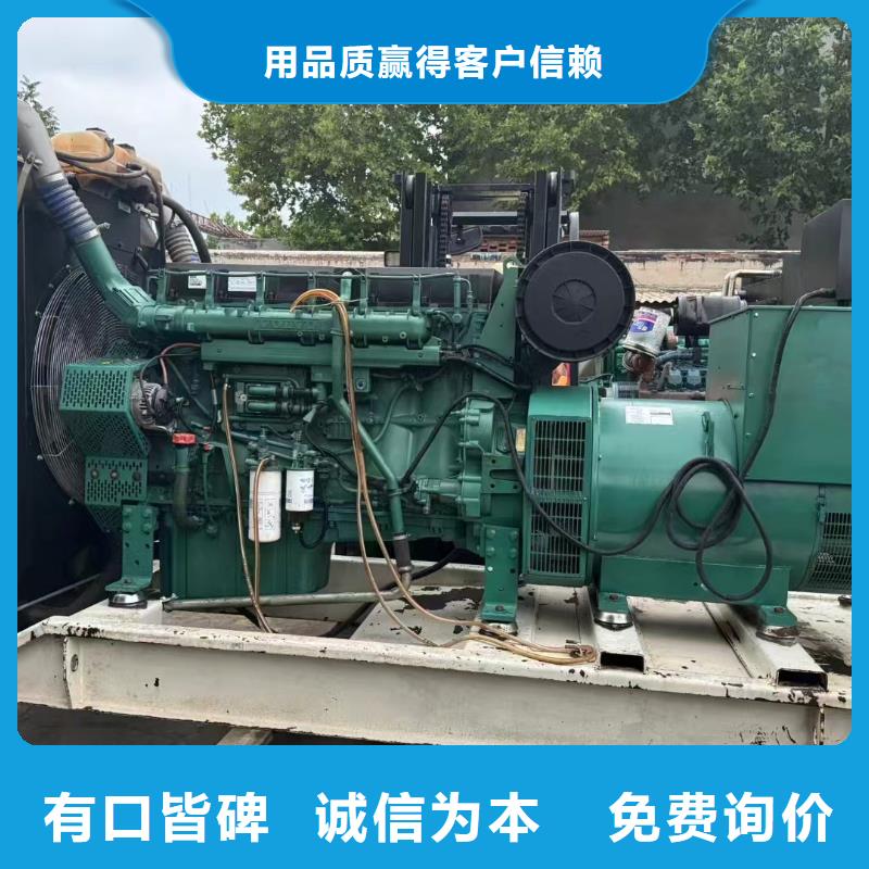 吉利发电机租赁公司