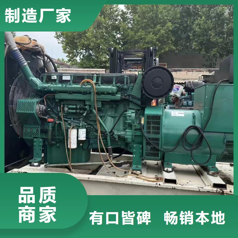 乌尔禾哪里租发电机