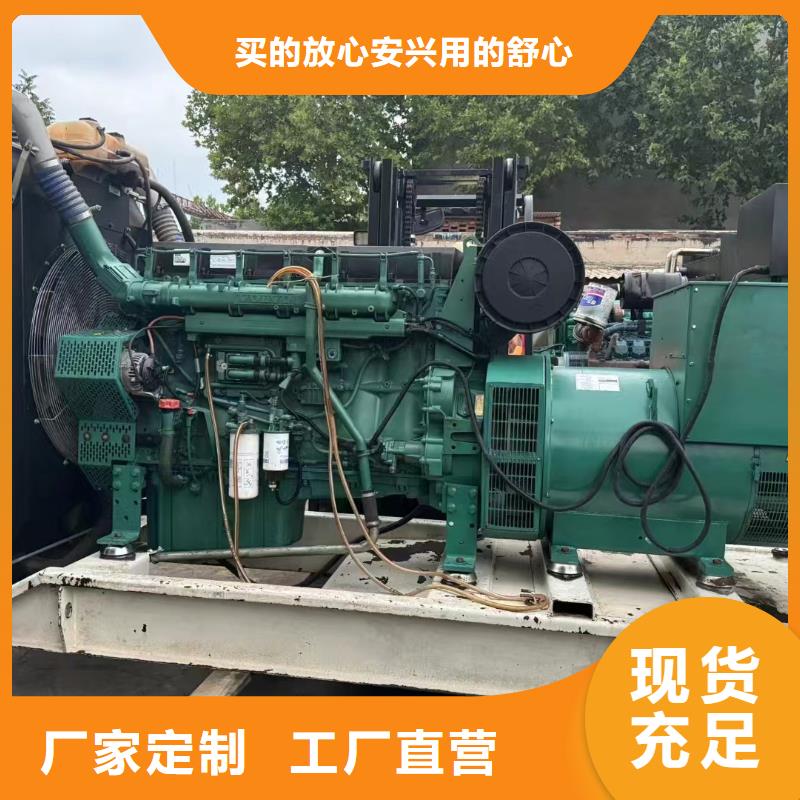 富锦租发电机的地方