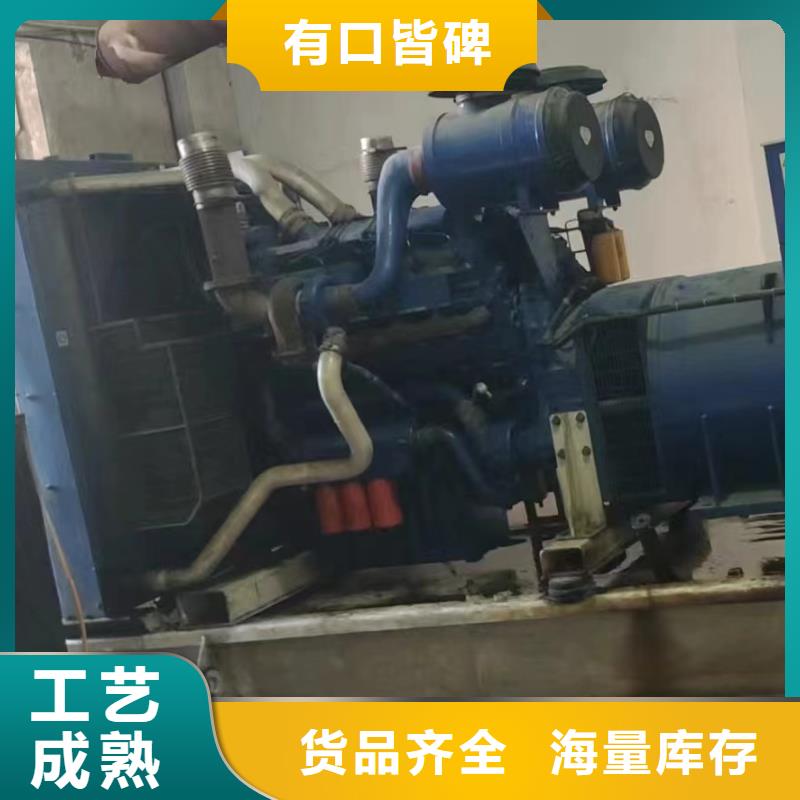丰台租用发电机大型