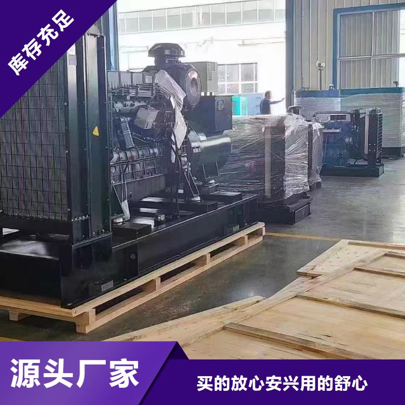 扎赉特旗租赁发电车