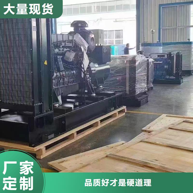 宜君发电机租赁公司