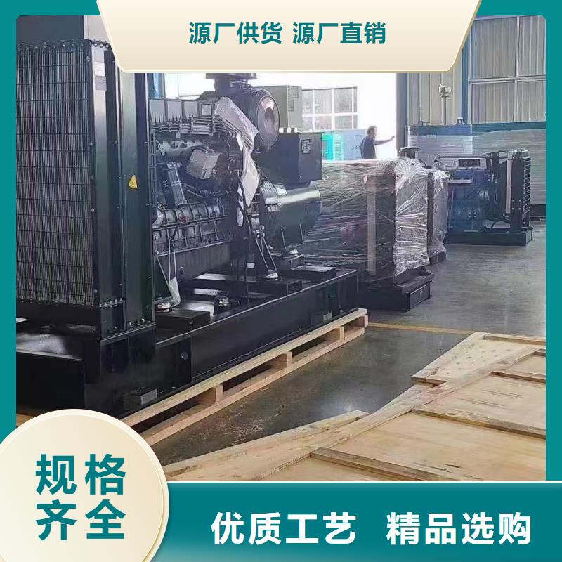 天津蓟县租个发电机一天多少钱