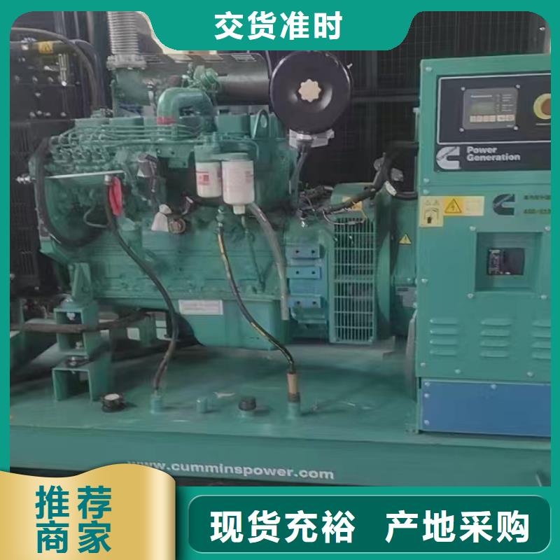 保定清苑发电机组出租电话