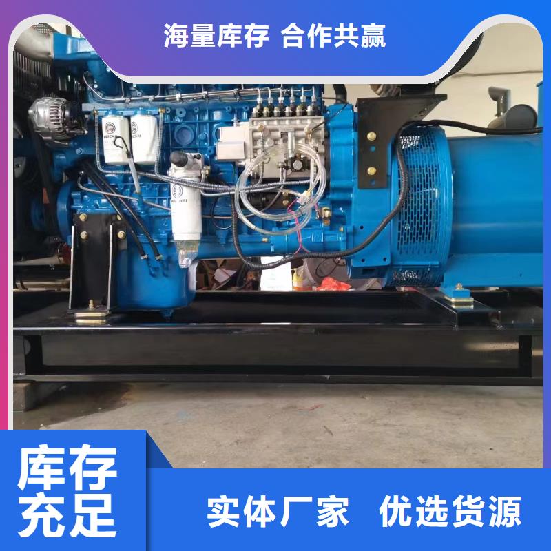 涉县出租发电车